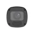 Uniview IPC2322LB-ADZK-G 2MP Bullet Camera